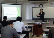 seminar_wada