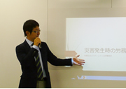 15_seminar_saigai_up