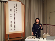 seminar1